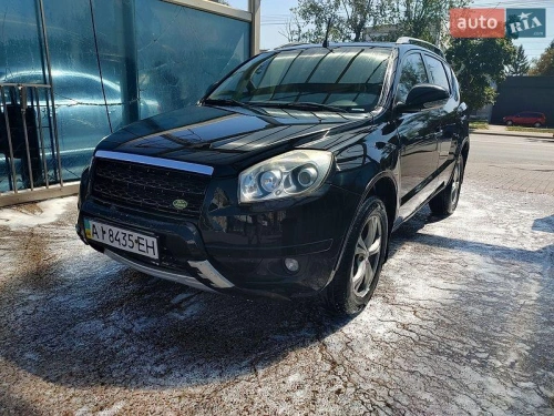 Geely
