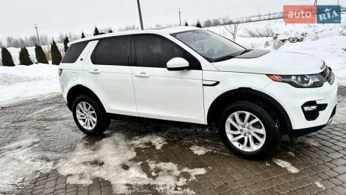 Land Rover