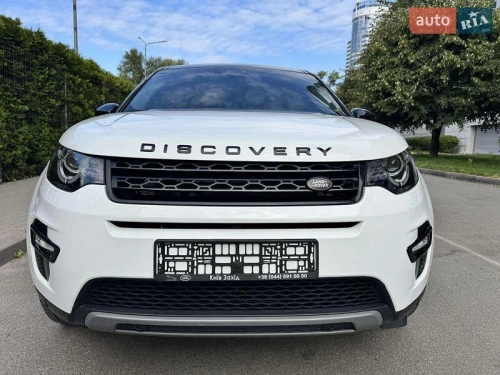 Land Rover