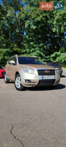 Geely