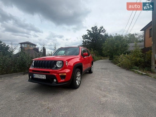 Jeep