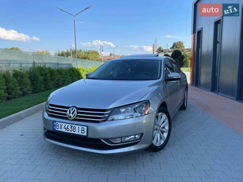 Volkswagen