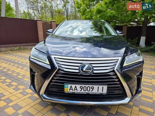 Lexus