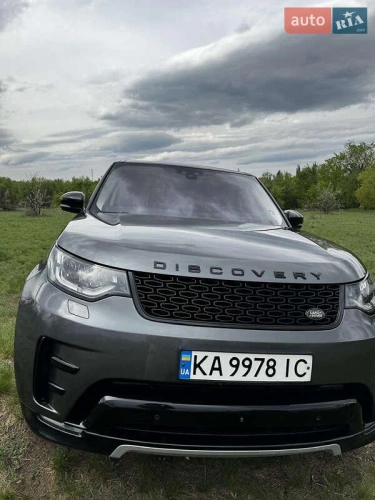 Land Rover