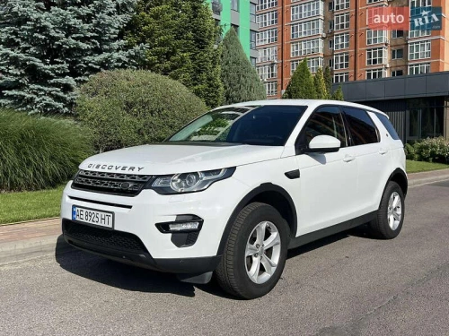 Land Rover