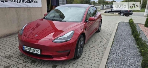 Tesla