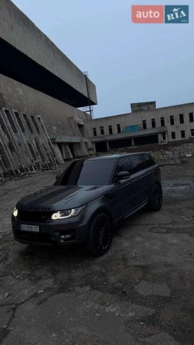 Land Rover
