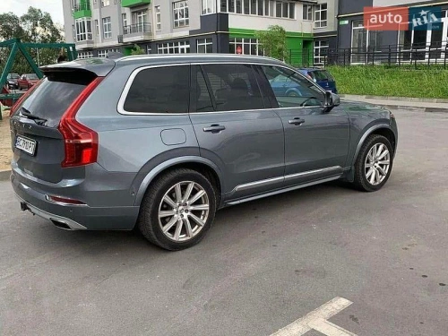 Volvo