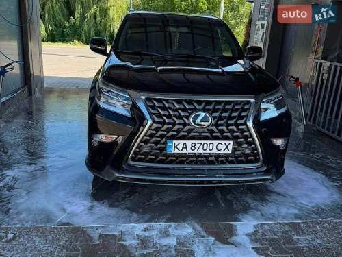 Lexus
