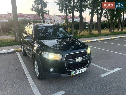 Chevrolet
