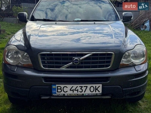 Volvo