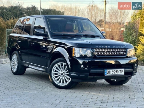 Land Rover