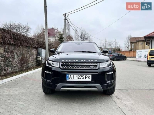 Land Rover