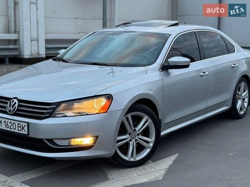 Volkswagen
