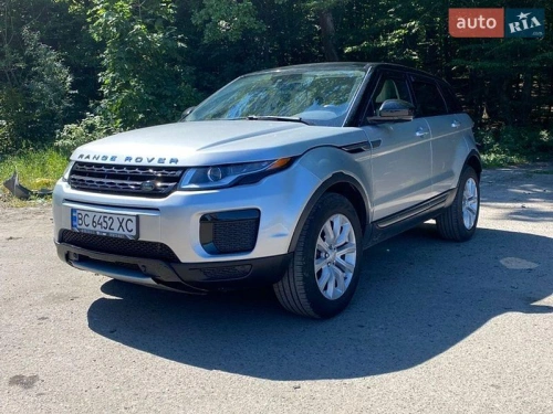 Land Rover