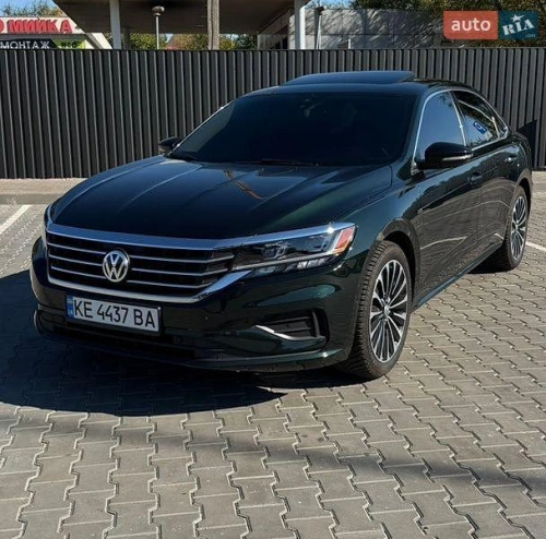 Volkswagen