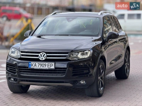 Volkswagen