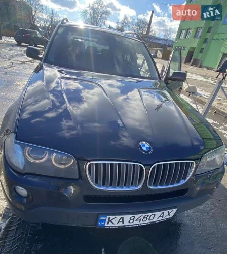 BMW