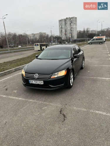 Volkswagen