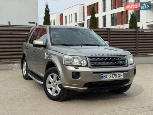 Land Rover