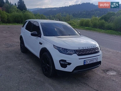 Land Rover