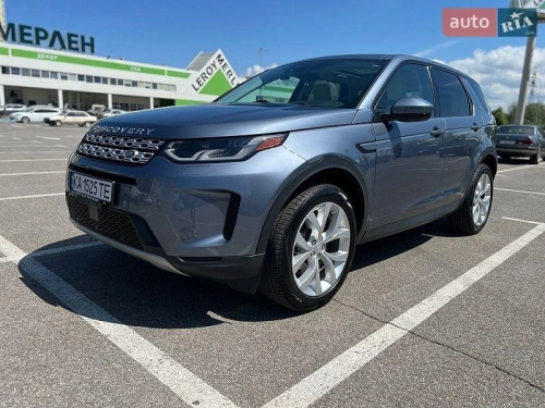 Land Rover