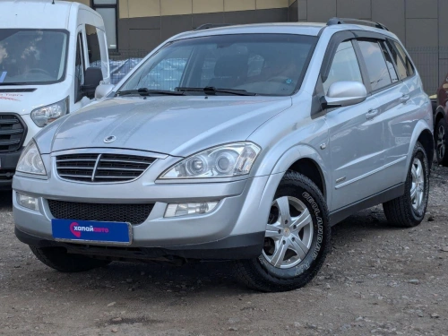 SsangYong