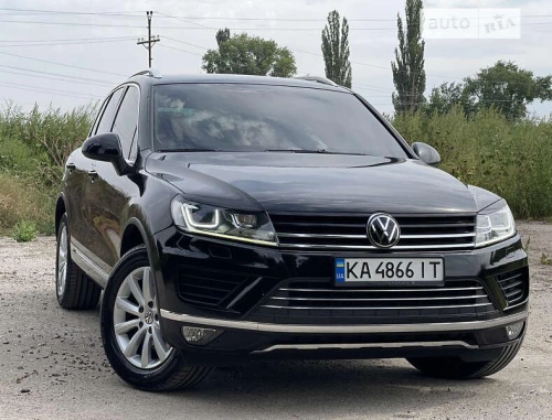 Volkswagen