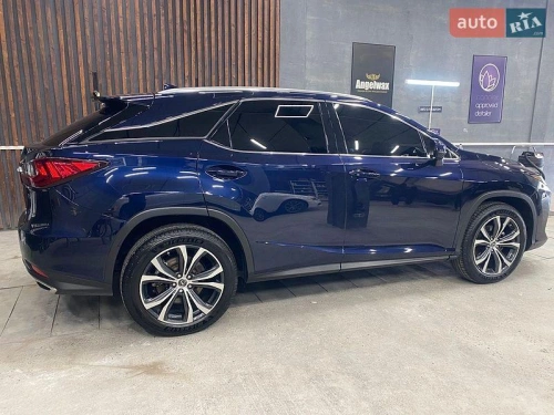 Lexus