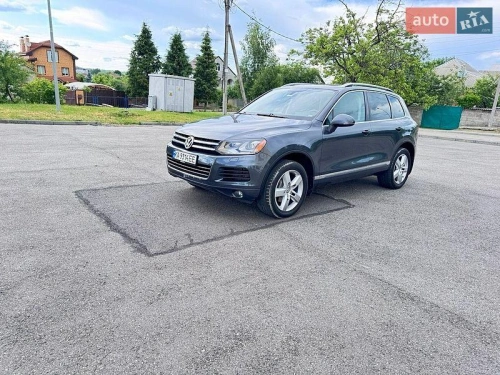 Volkswagen