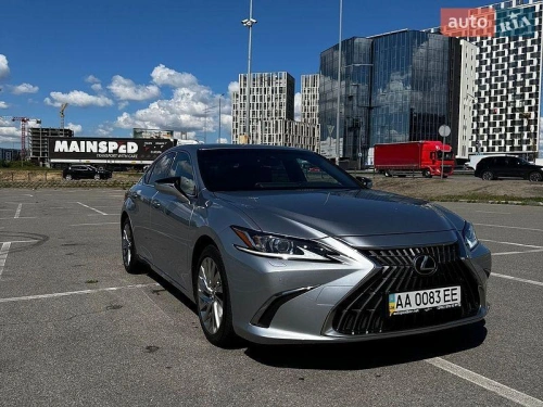 Lexus