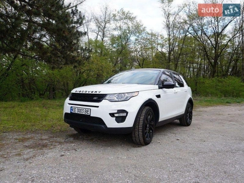 Land Rover