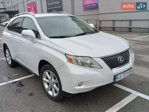 Lexus
