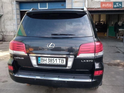 Lexus