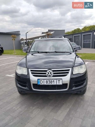 Volkswagen
