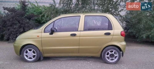 Daewoo
