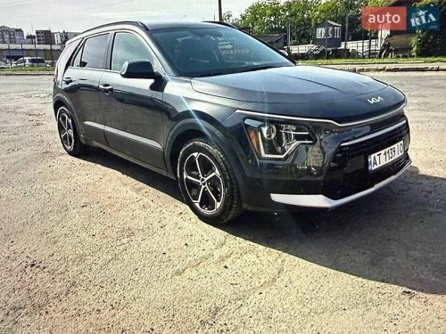 Kia