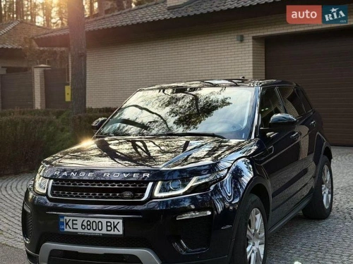 Land Rover