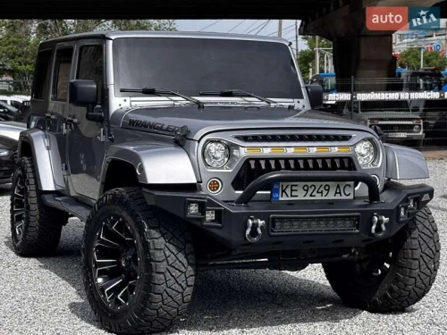 Jeep