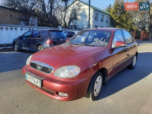 ЗАЗ