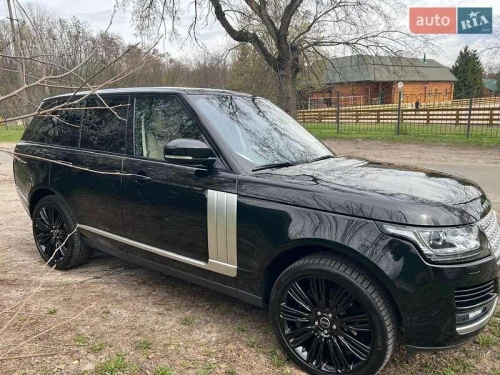Land Rover