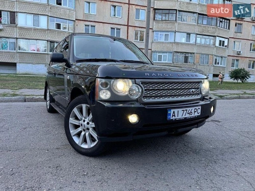 Land Rover