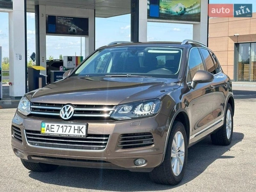 Volkswagen