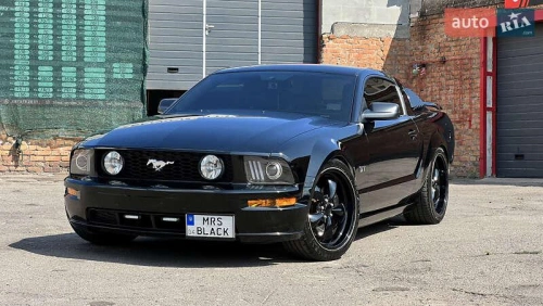 Ford
