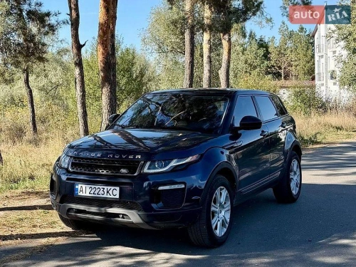 Land Rover