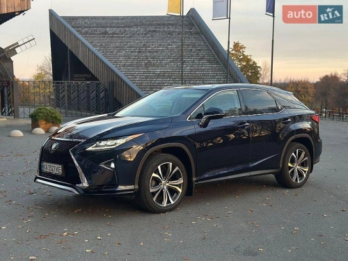 Lexus