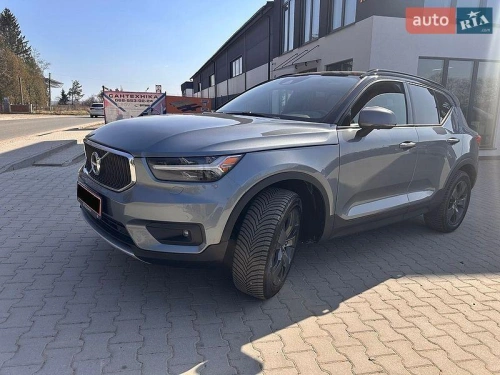 Volvo
