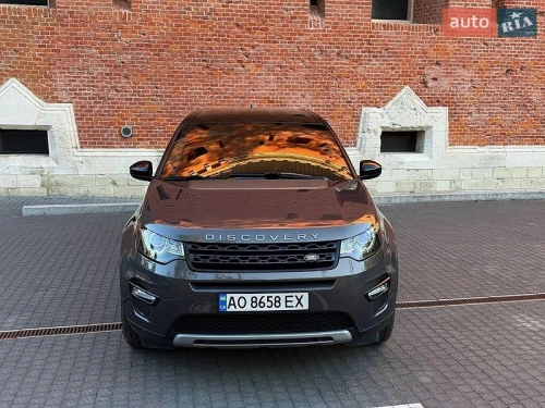 Land Rover