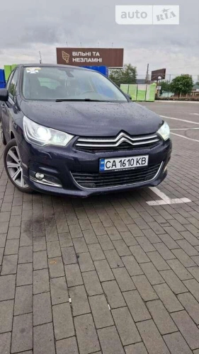 Citroen