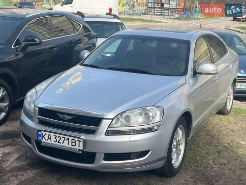 Chery